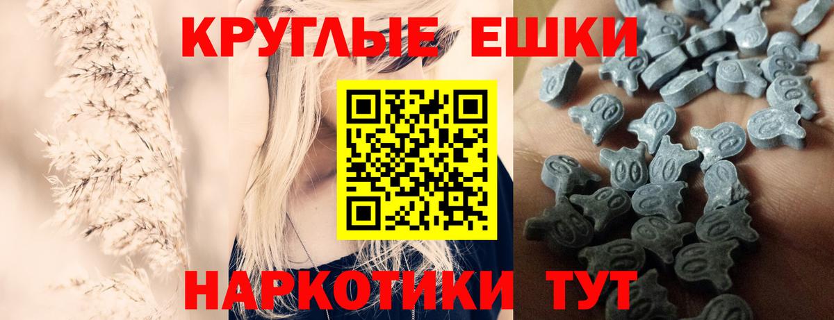 ЭКСТАЗИ VHQ Всеволожск