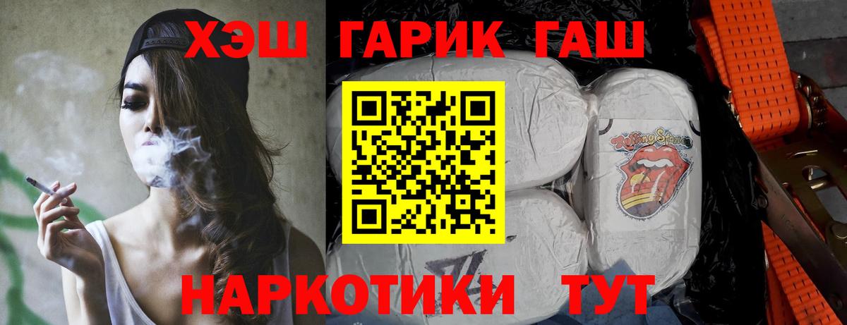 COCAIN Всеволожск