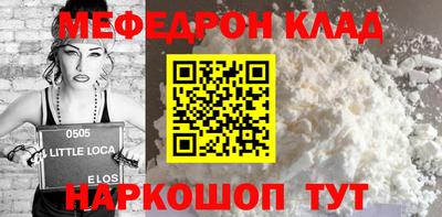спиды Гатчина