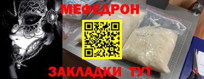 спиды Гатчина