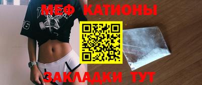 спиды Гатчина