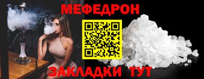 спиды Гатчина