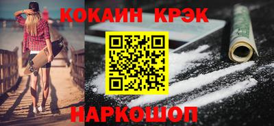 первитин Гай
