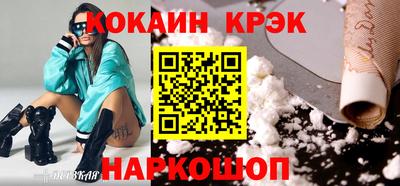 спиды Гатчина