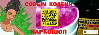 стафф Гагарин