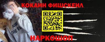 стафф Гагарин