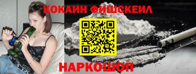 первитин Гай