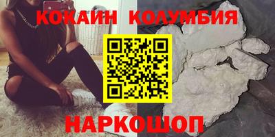 первитин Гай
