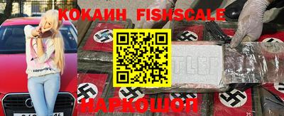 первитин Гай
