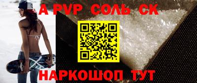 стафф Гагарин