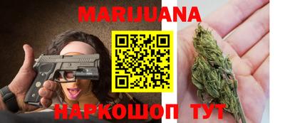 стафф Гагарин