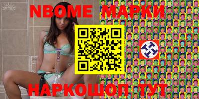 спиды Гатчина