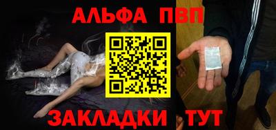спиды Гатчина