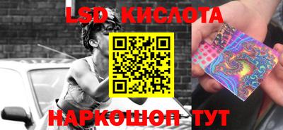первитин Гай