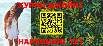 стафф Гагарин