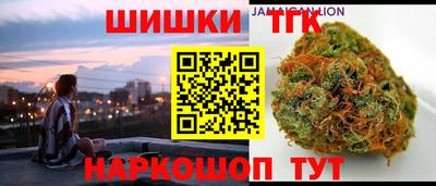 стафф Гагарин