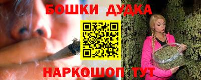 стафф Гагарин
