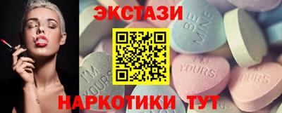 стафф Гагарин