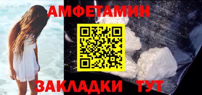 спиды Гатчина