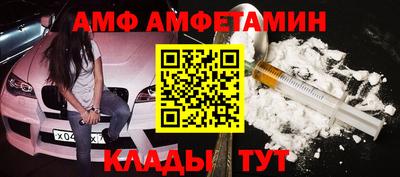 спиды Гатчина