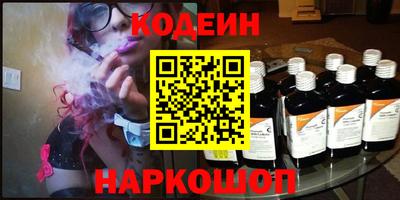 спиды Гатчина