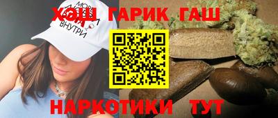 стафф Гагарин