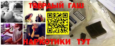 первитин Гай