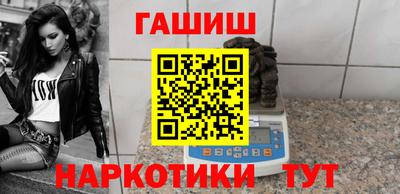 первитин Гай