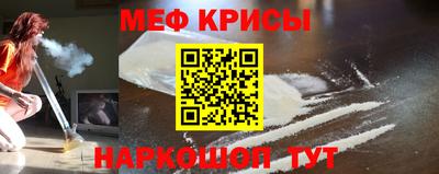 спиды Гатчина