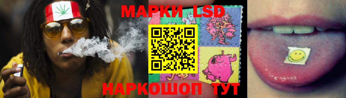 ЛСД экстази ecstasy  ЛСД экстази  KRAKEN ссылки  Вход с VPN  Всеволожск 